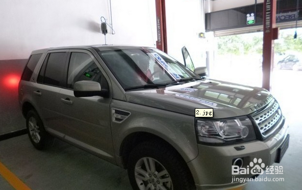 锋程车改东莞虎门HID灯改装路虎神行者2灯光升级