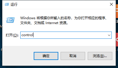 DNS服务器错误