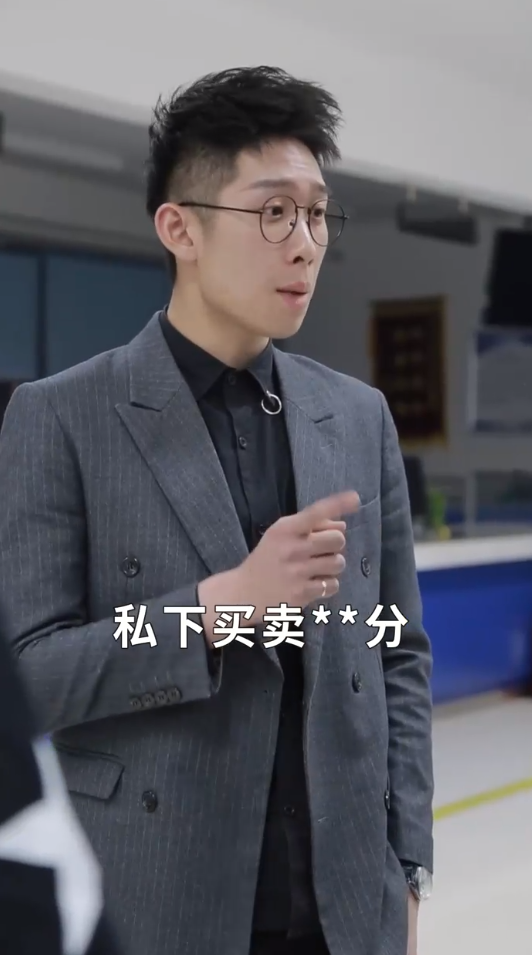 汽车驾照分有什么小常识