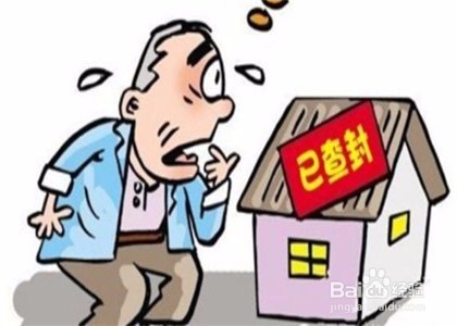 怎样追讨个人欠款