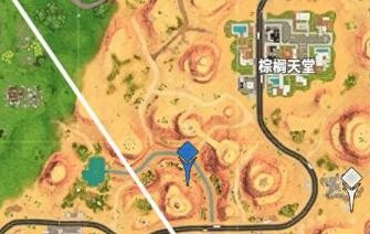 堡垒之夜第五赛季第二周全挑战任务攻略