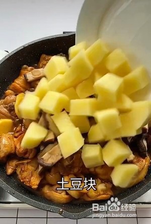 如何做黄焖鸡？