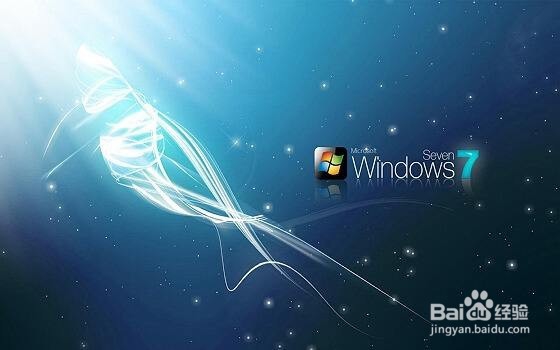 <b>win7中如何关闭非正常关机造成的启动修复选项</b>