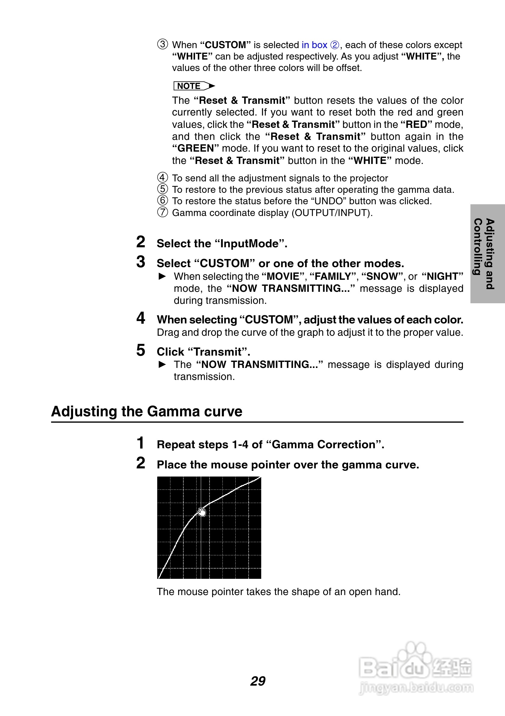夏普XG-P10XE投影机使用说明书:[3]