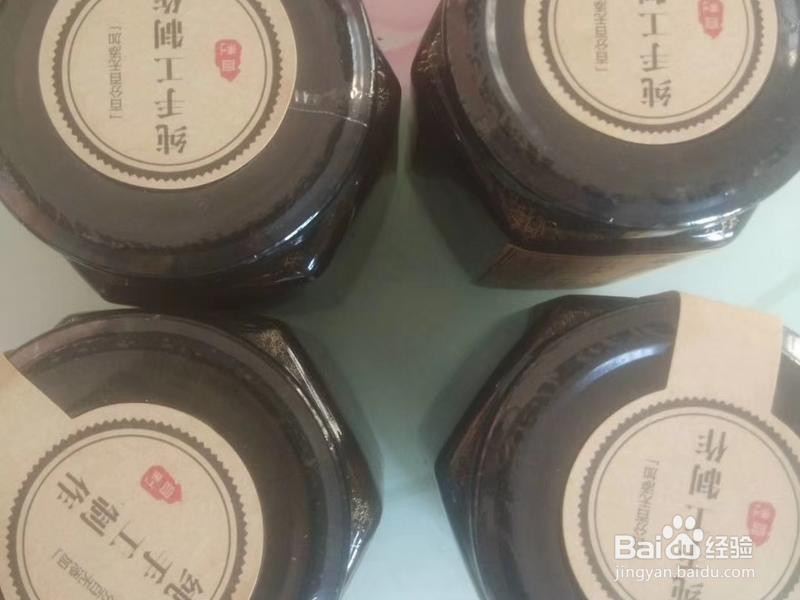 川贝陈皮柠檬膏的做法