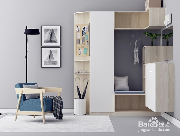 家具设计三要素