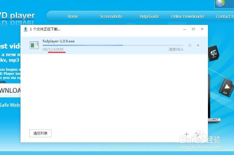 如何下载安装使用轻便的FVD Player