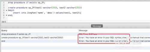 排错 : You have an error in your SQL syntax