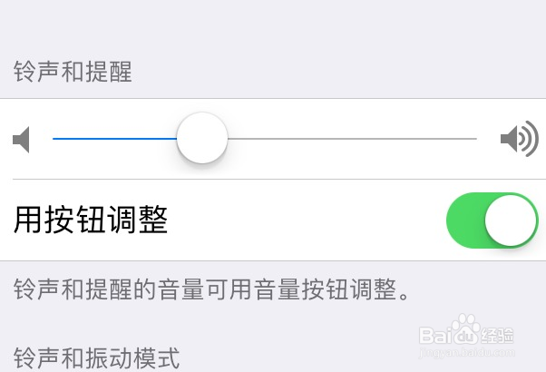 苹果6s突然刺啦刺啦响一会儿又没事了怎么办