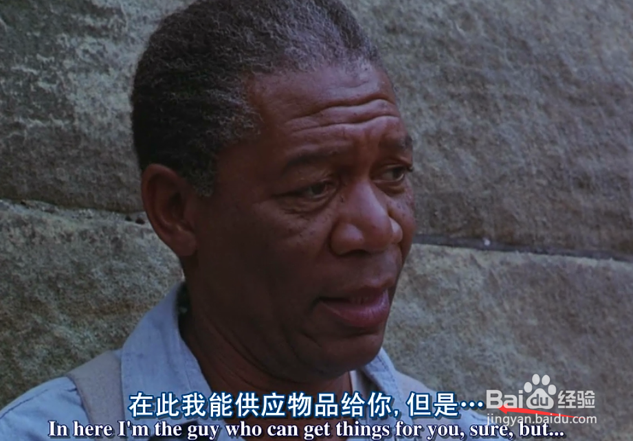 图文并茂电影系列02之肖克申的救赎浅谈（技能）