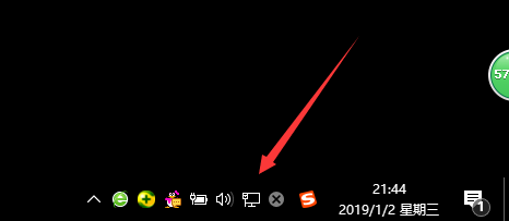 windows 10 宽带连接的两种方法