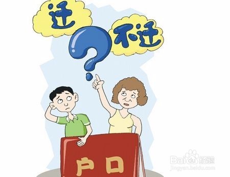 大学新生必看!新生入学必备的物品清单