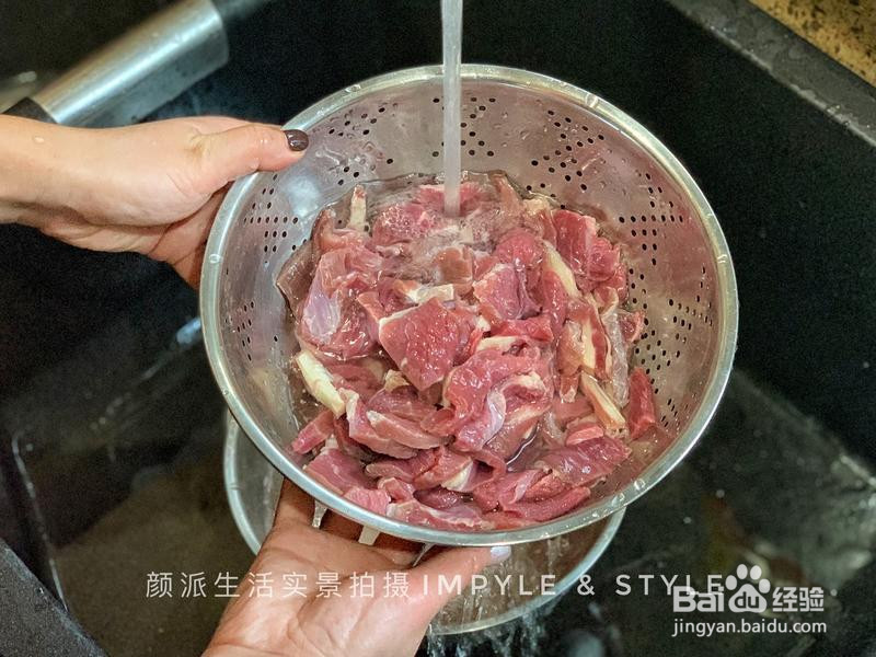 蒸蒸日上麻辣牛肉的做法