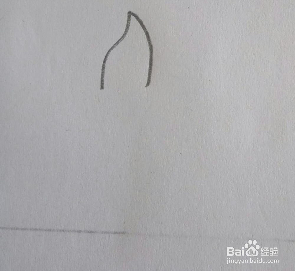 教你画简笔画小草画法7
