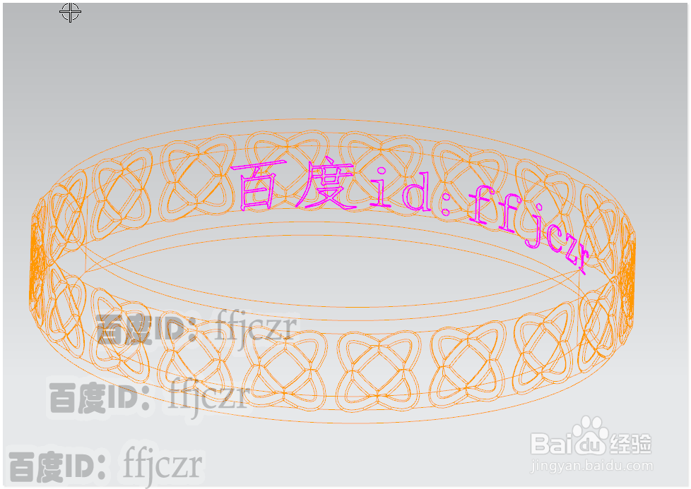 如何在UG12.0的模型面上加字