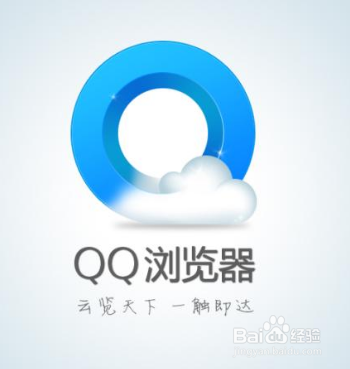 怎样使用手机QQ浏览器拍照提取文字