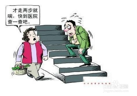 肺气肿传染人如何预防