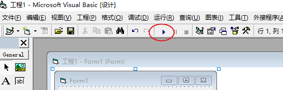 VB 标题栏的按钮如何响应鼠标