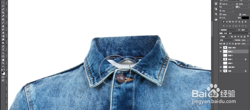 服装拍摄之——3D立体镂空效果