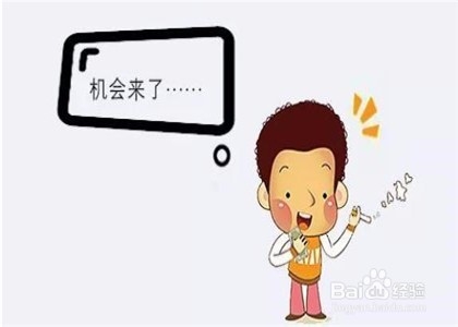 去企业推销技巧