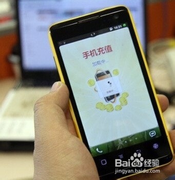 微信视频无法连接怎么办?