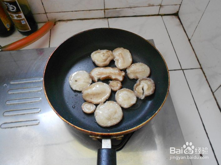 赛鲍鱼的做法大全