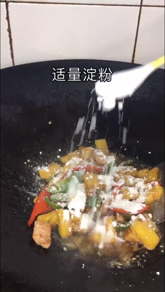 怎么做菠萝炒瘦肉