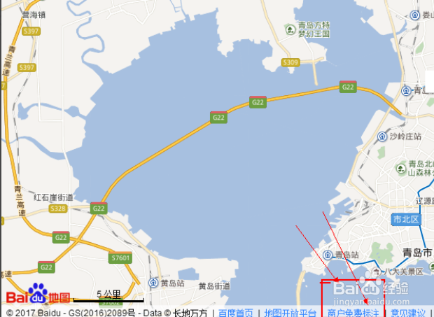 商家怎样加入百度地图？百度地图商户标注方法