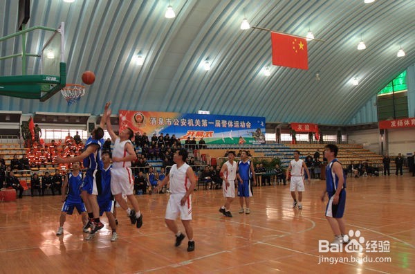 公司之间怎么组织篮球友谊赛