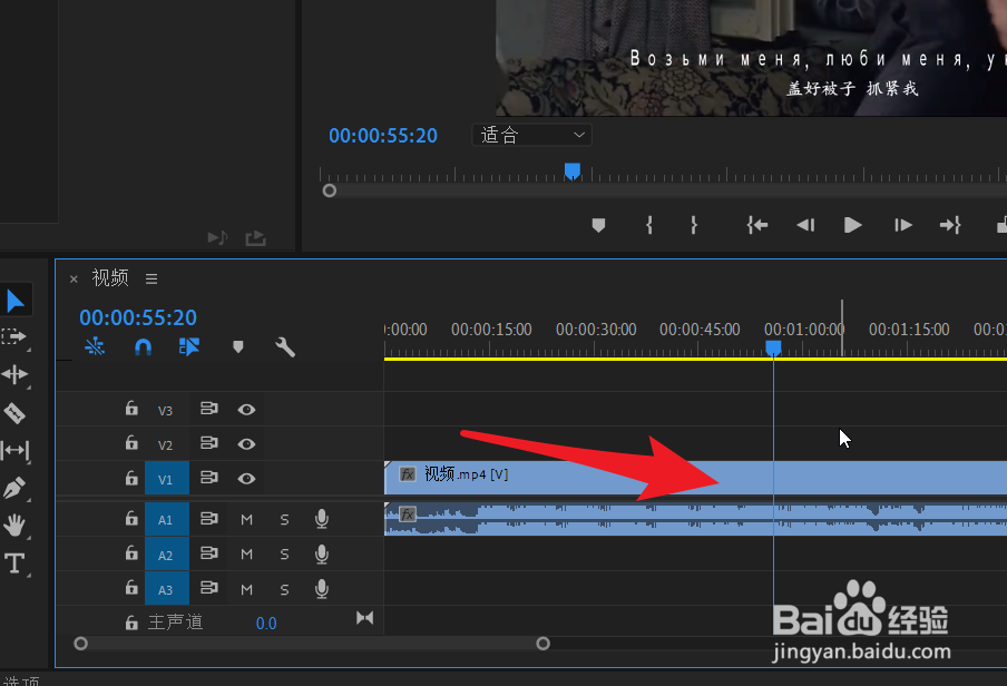 pr完整视频如何选择合适场景嵌入转场？