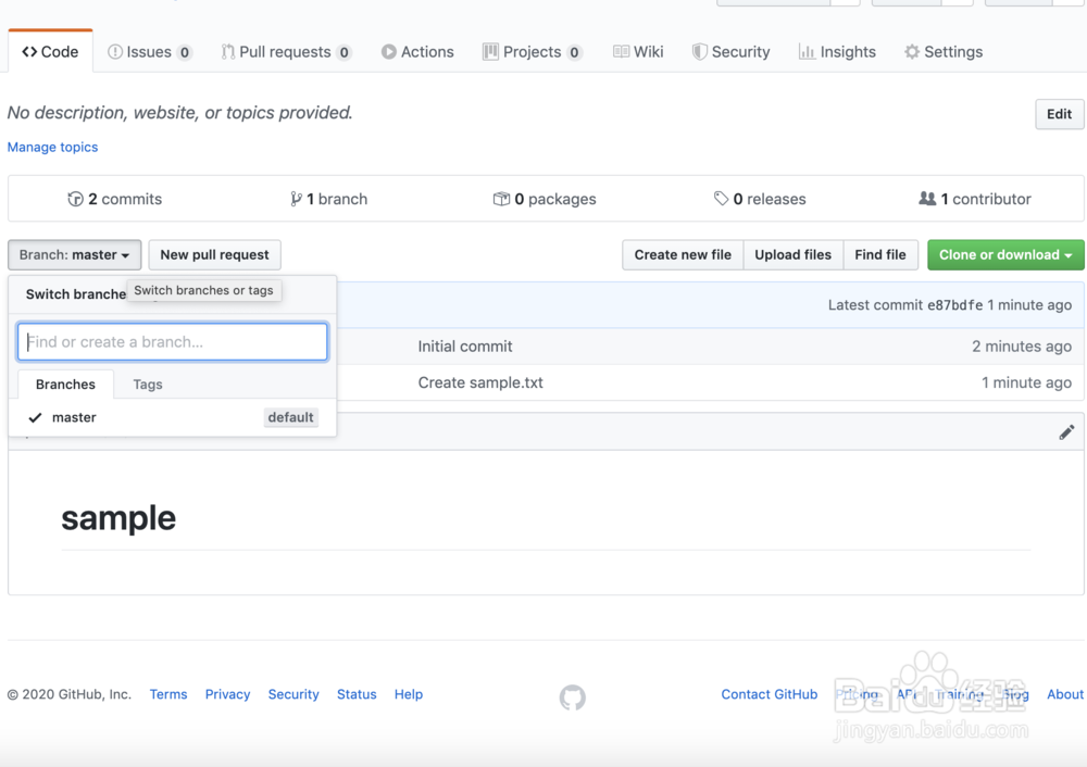 如何在github里为仓库创建新的分支
