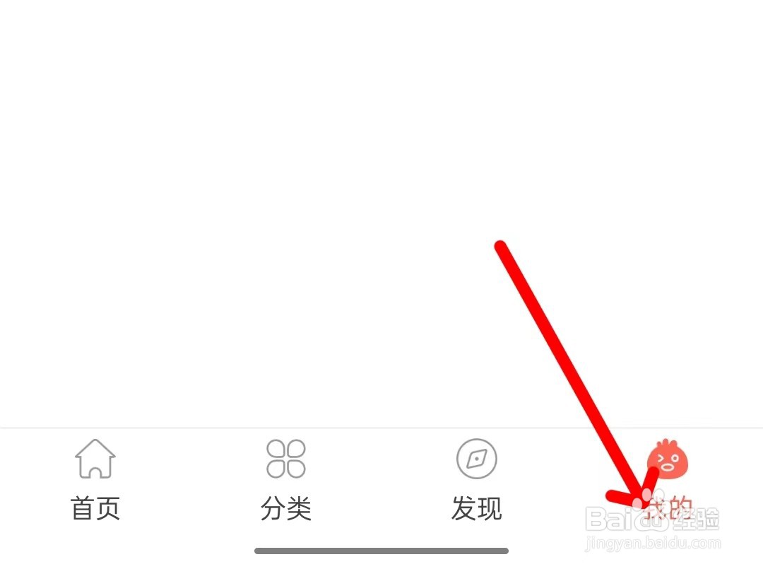知音漫客app如何评分