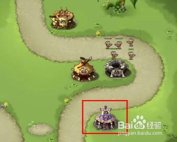 qq部落守卫战攻略：[12]部落守卫战3-2