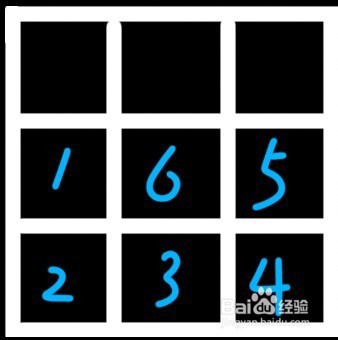 原神文谷疑云九宫格怎么解谜