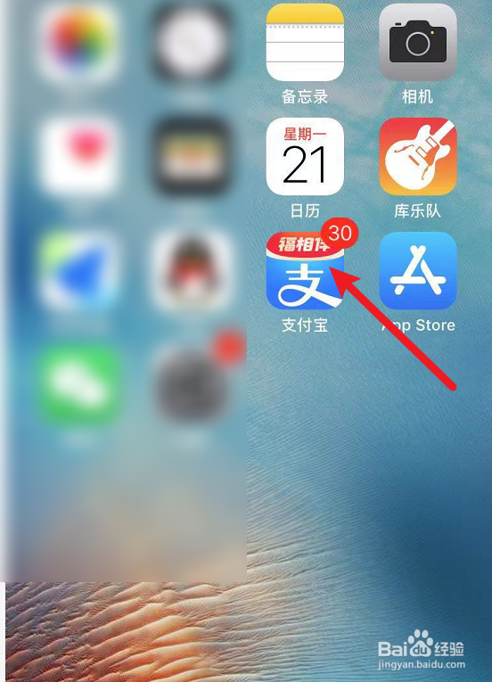公司控股另一个公司怎么注册