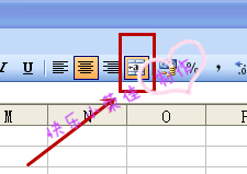 如何用Excel自制出差报销单？