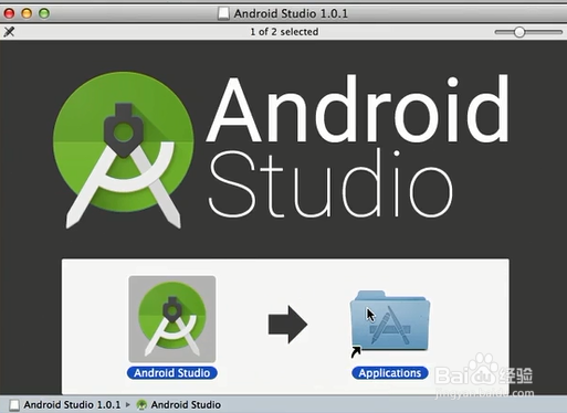 如何在Mac OS X系统上安装Android Studio