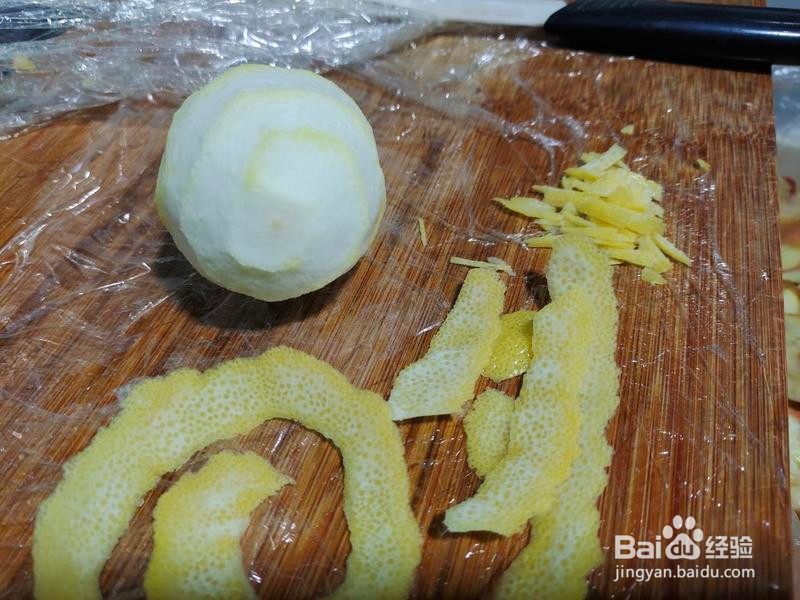 电饭煲版柠檬苹果酱的做法