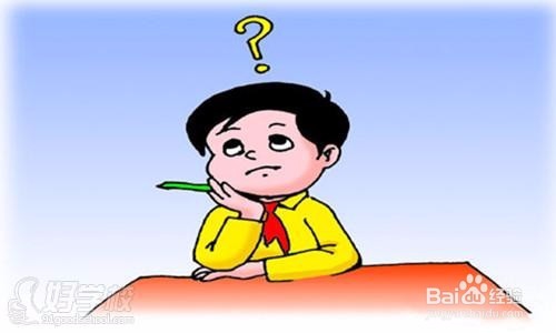 成人自考在线报名