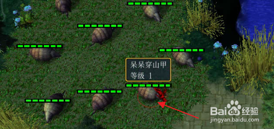 玄神录正式版怎样得到新手装备