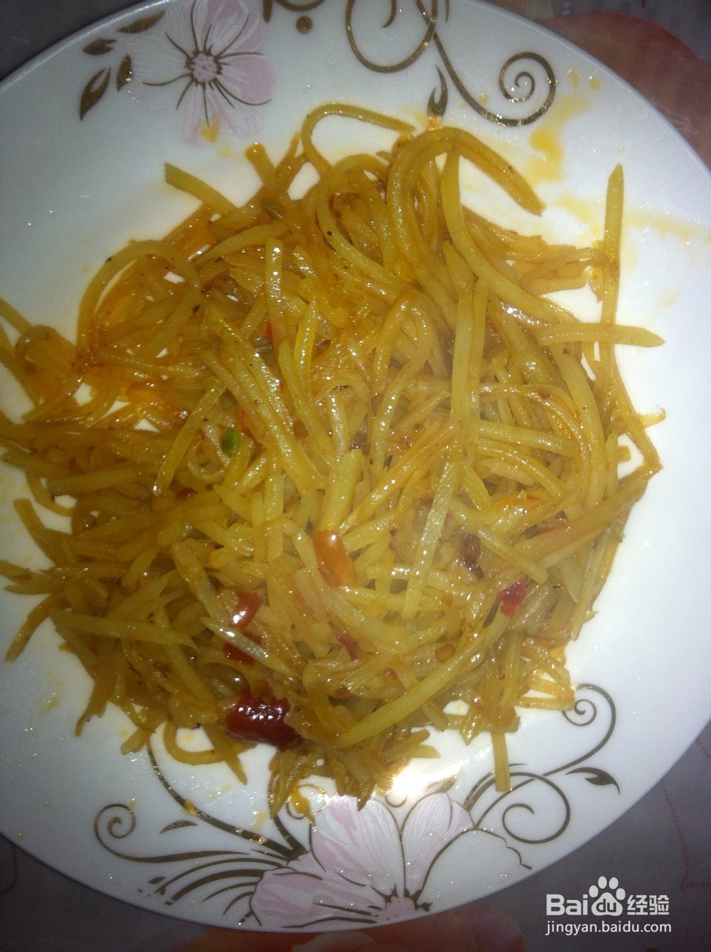 两个人的小日子：[18]不一样的土豆丝