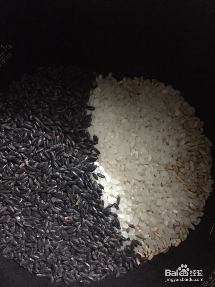 便捷紫米三角饭团