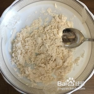 外酥内软的千层葱花饼