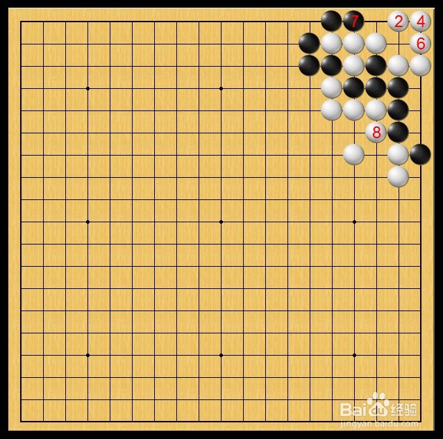 如何拆解围棋孤军深入死活棋