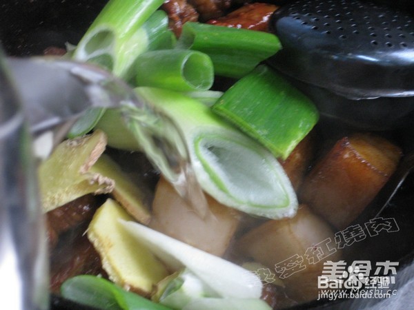 红烧肉改良制作方法