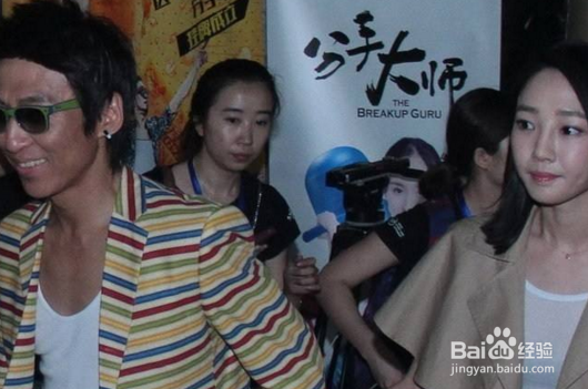 白百合与陈羽凡隐离婚:一半苦衷一半侥幸吧