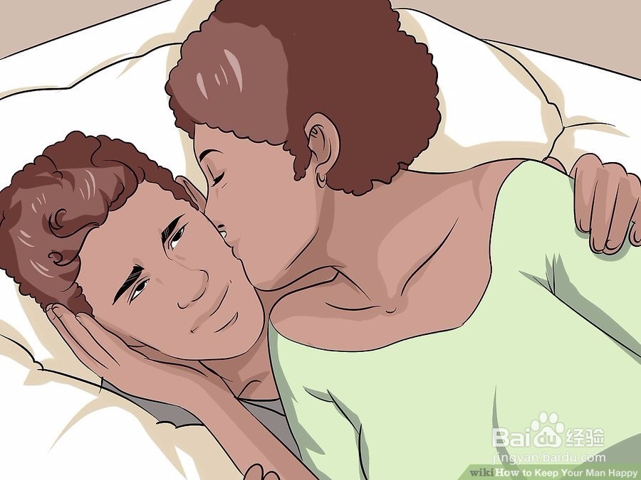 如何让你的男人快乐