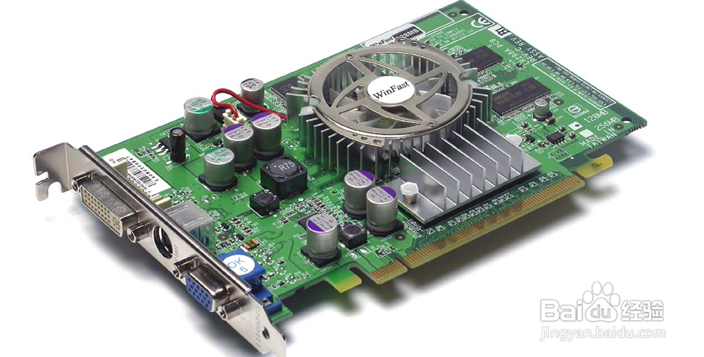 如何看电脑配置评估电脑好坏?