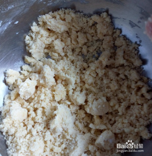 如何制作香甜苹果派