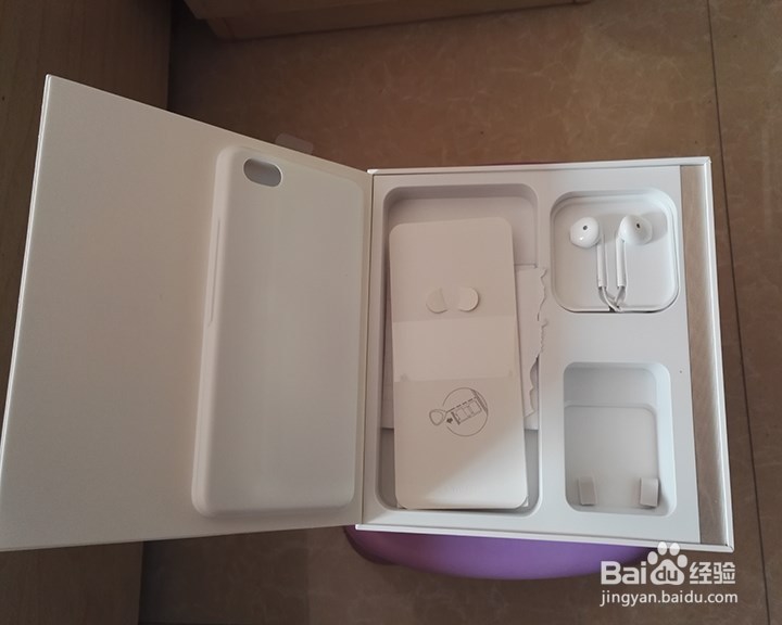 vivo x20手机 开箱